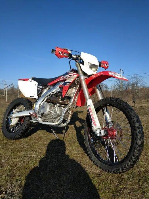 Geon Dakar 250 4V