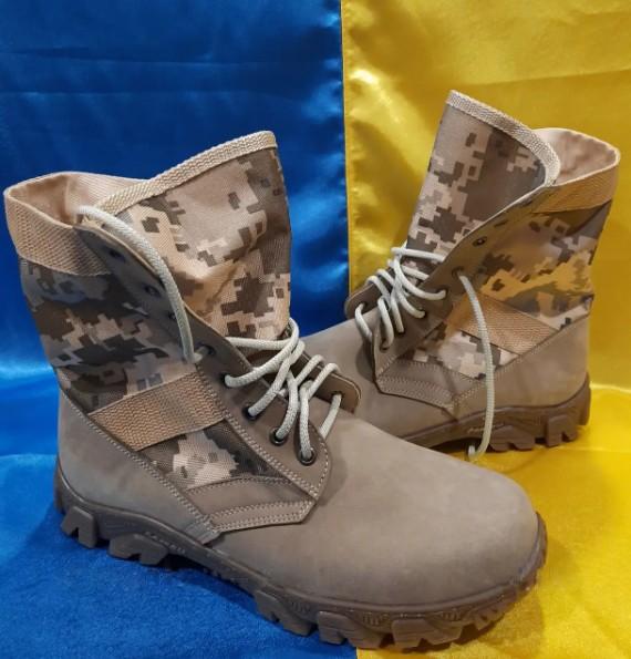 Берцы летние, облегченные, тактические ВСУ, в наличии 