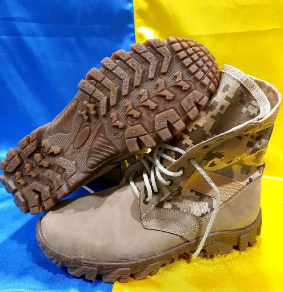 Берцы летние, облегченные, тактические ВСУ, в наличии 