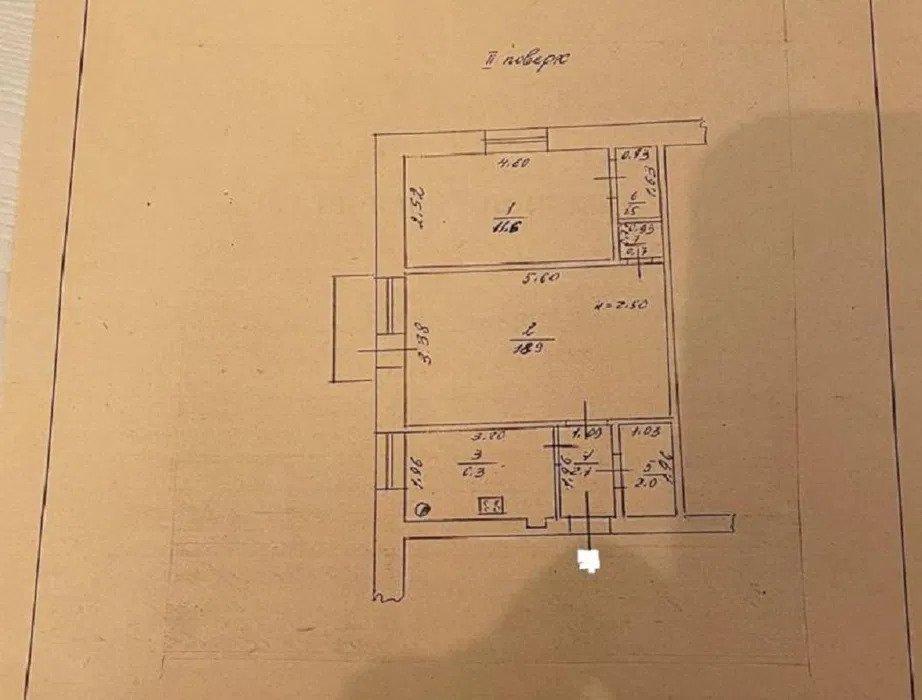 ЛФ-3 Двухкомнатная квартира на Слободке