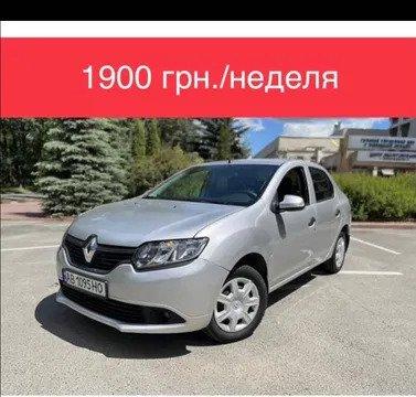 Аренда экономного авто RENAULT LOGAN Логан Skoda Fabia Шкода Фабия ГАЗ