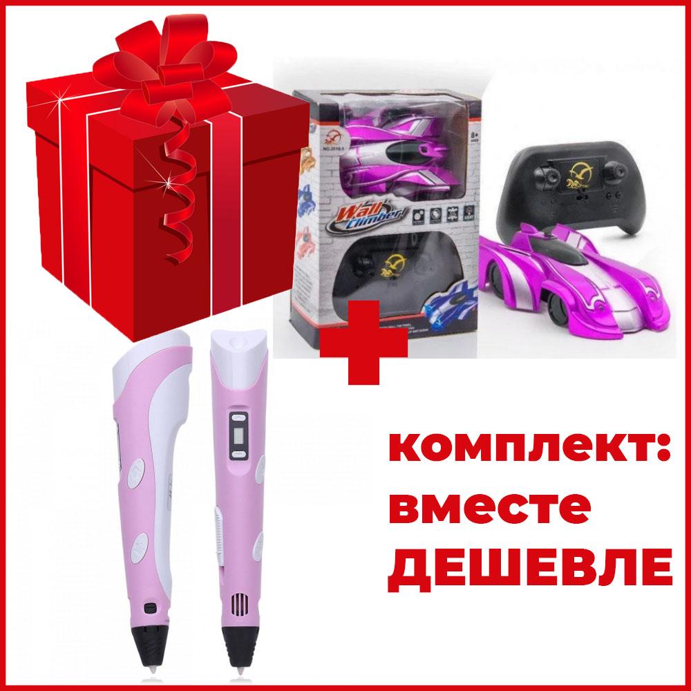 Комплект: радіокерована машинка WALL Climber 2016-1. Колір: фіолетовий + 3D ручка Smart 3D Pen 2 c LCD дисплеєм. Колір рожевий