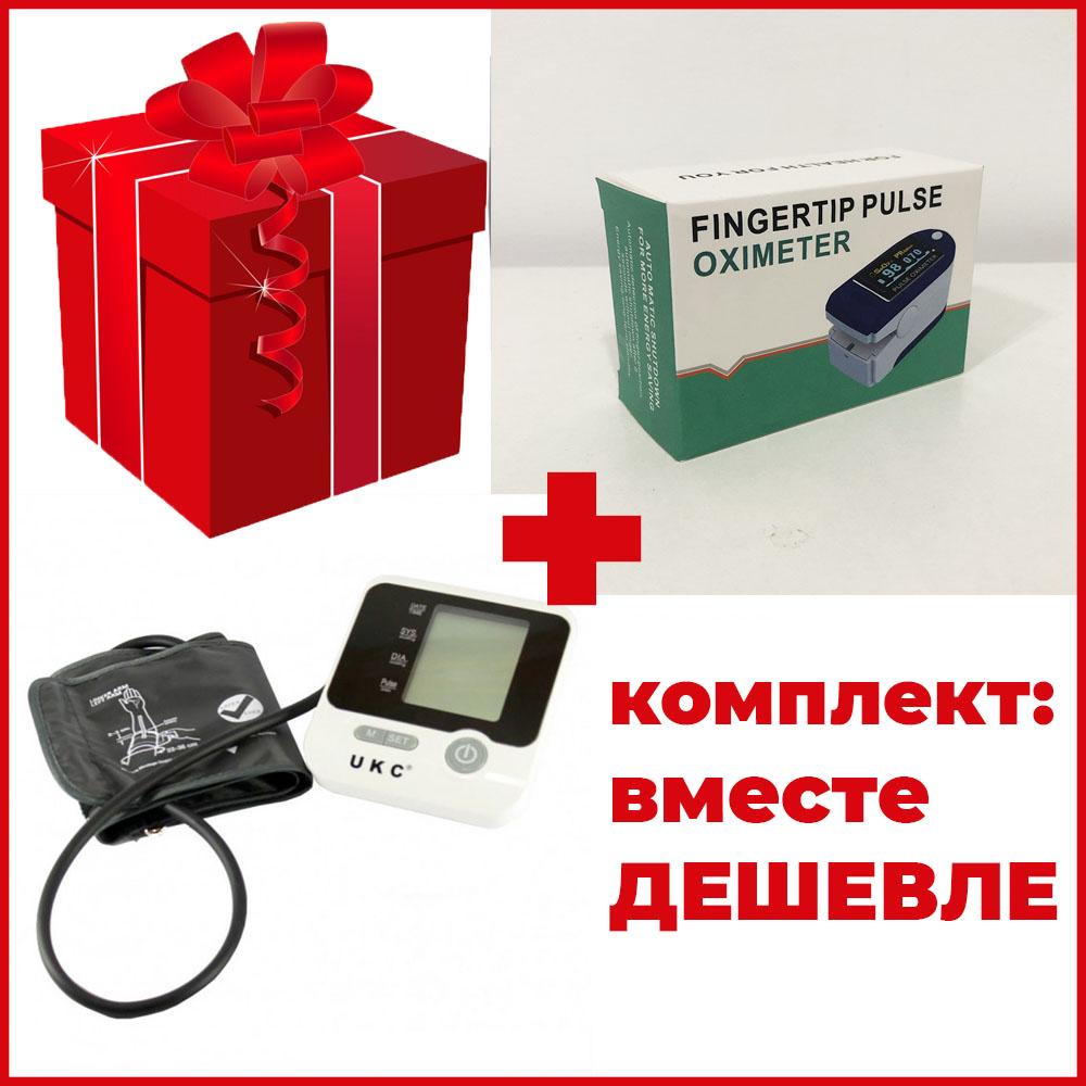 Комплект: Пульсоксиметр Fingertip pulse oximeter + Тонометр автоматичний для виміру тиску UKC BL8034