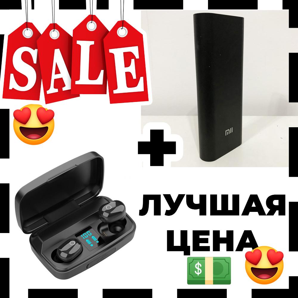 Комплект: портативний зарядний пристрій power bank + навушники Air J16 TWS Original
