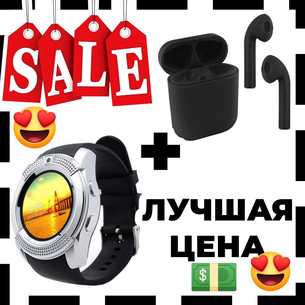 Набір для спорту: bluetooth навушники TWS i31-5.0 + розумні смарт-годинник Smart Watch V8
