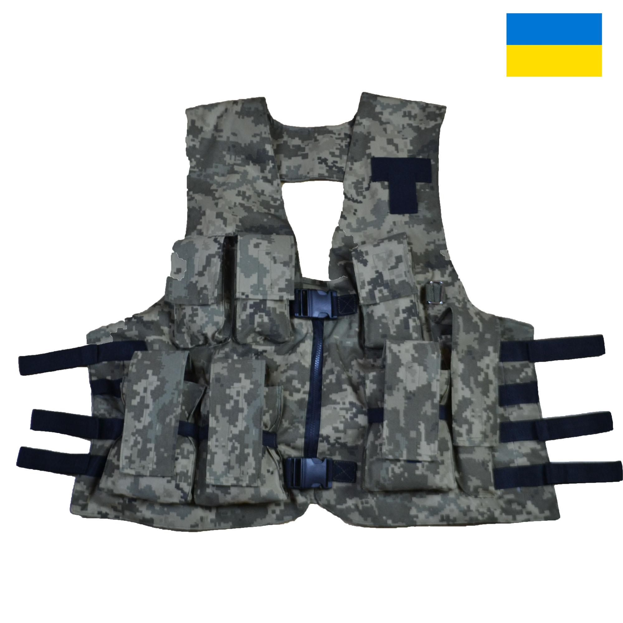 Розвантажувальний жилет на 8 кишень. Піксель